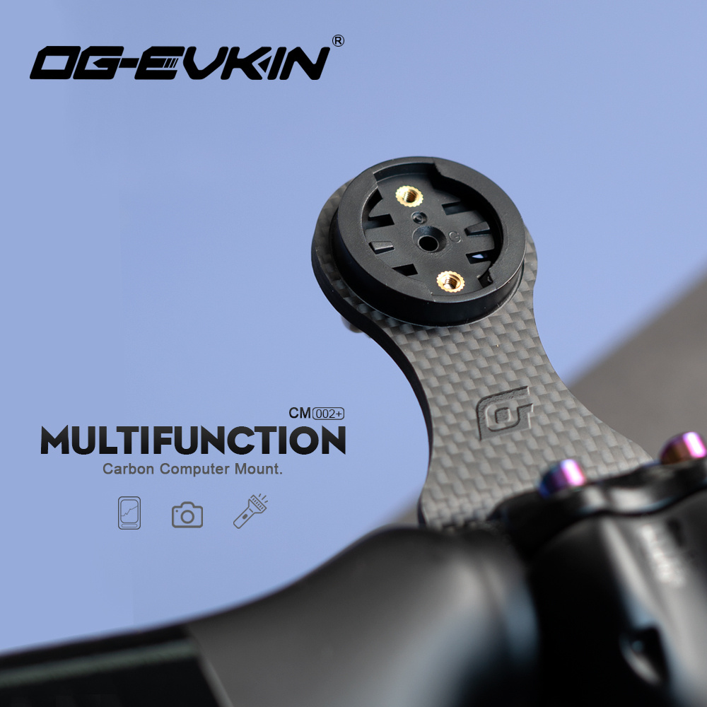 Phone Accessories Rack - حامل كمبيوتر للدراجات من OG-EVKIN CM-02+