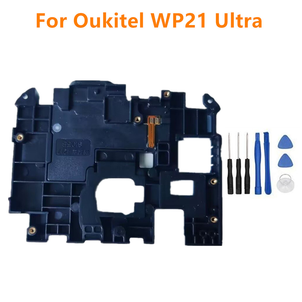 Phone Accessories And Repairs - ل Oukitel WP21 الترا الهاتف الخليوي