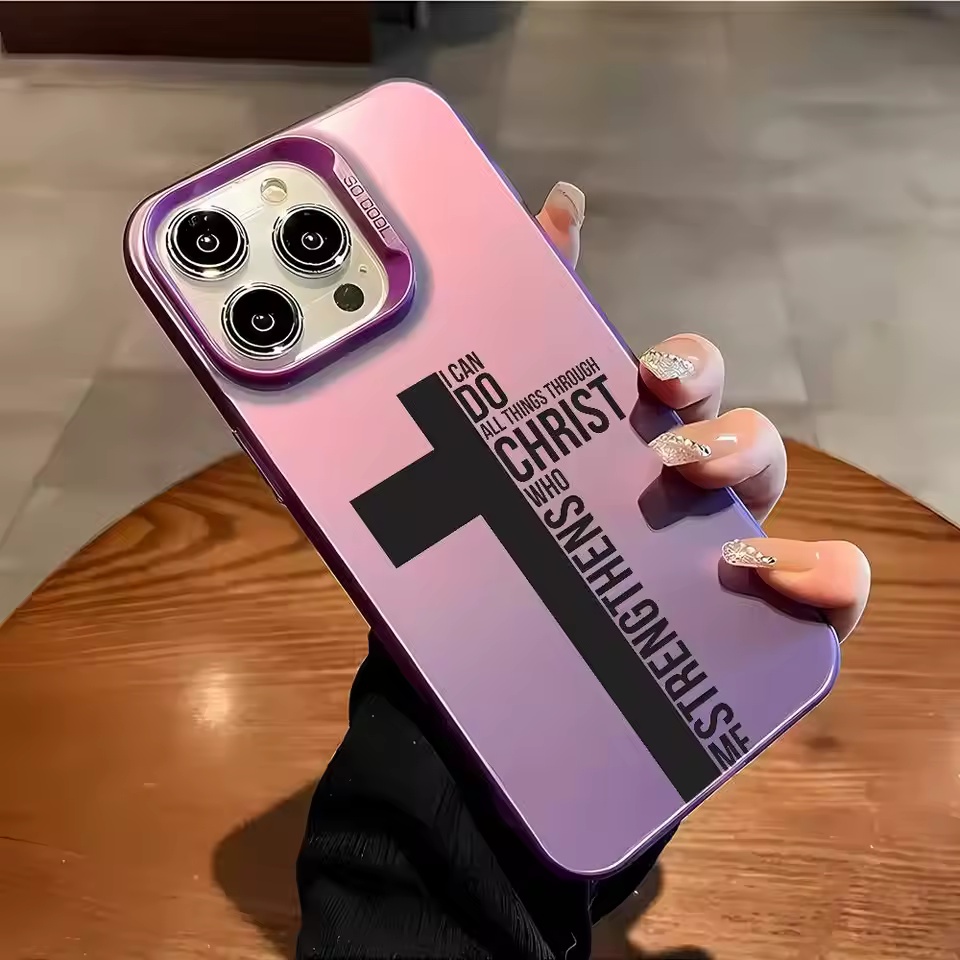 جراب هاتف بتصميم صليب ومضاد لل - مراجعة Phone Accessories List وسعره
