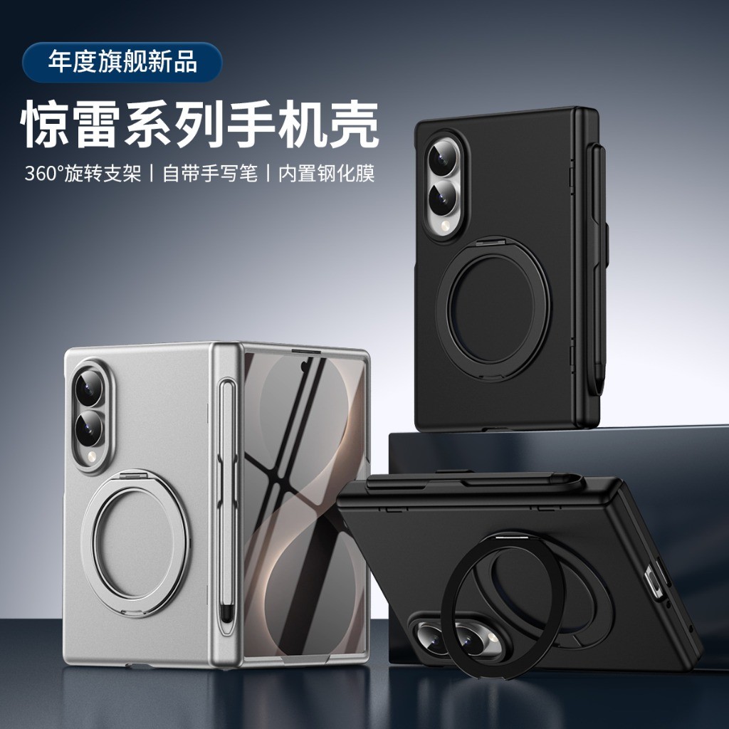 360 °   حامل حلقي دوار مع واقي - مراجعة Phone Accessories Ring Holder وسعره