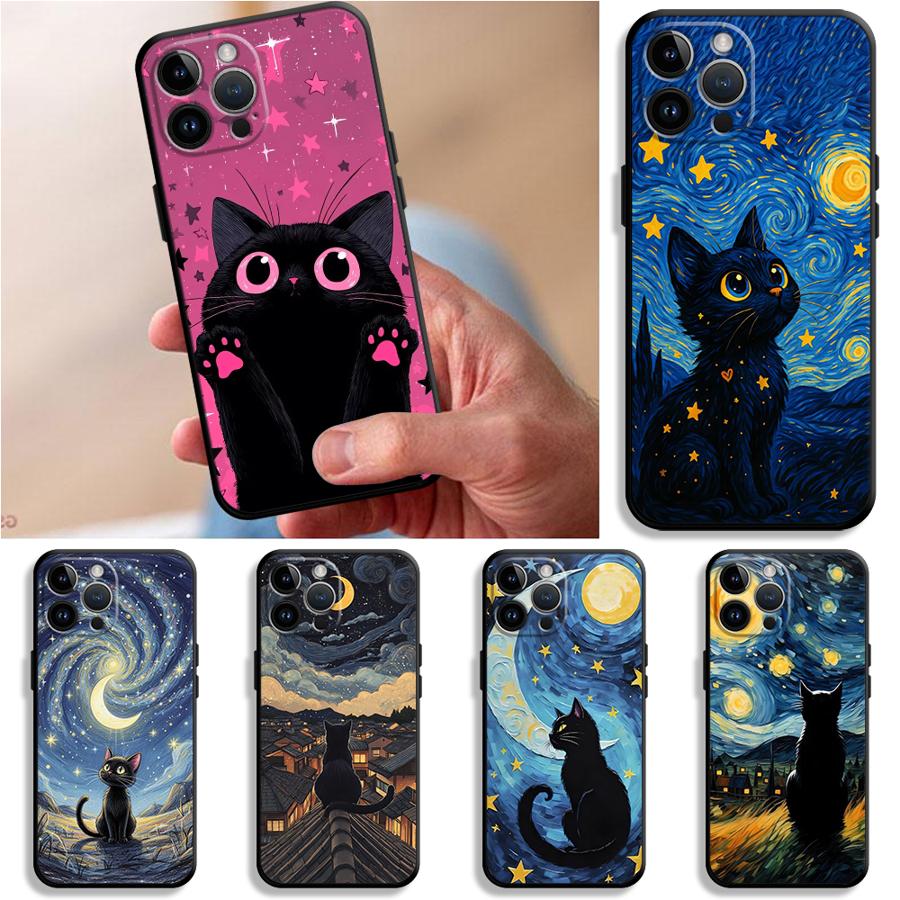 غطاء هاتف فوندا لآيفون 17 برو  - مراجعة Phone Accessories List وسعره